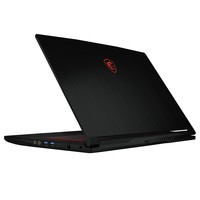 Msi Nb Gf63 Thin 10Sc-058Xit I5-10300 16Gb 512Gb Ssd 15,6 Gtx 1650 Freedos