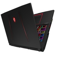 Msi Nb Ge75 Raider 10Sf-427It I7-10875 16Gb 1Tb Ssd 17,3 Rtx 2070 8Gb Win 10 Home