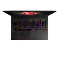 Msi Nb Ge75 Raider 10Sf-427It I7-10875 16Gb 1Tb Ssd 17,3 Rtx 2070 8Gb Win 10 Home