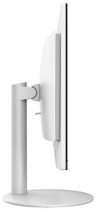 Msi Pc Aio 23,8" White Ap242 12M-006Eu I5-12400 8Gb 512Gb Ssd Win 11 Pro