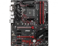 MSI B450 GAMING PLUS MAX ATX MB
