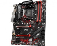 MSI B450 GAMING PLUS MAX ATX MB