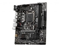 MSI H410M-PRO LGA 1200 micro ATX Intel H410
