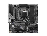 MSI MAG B460M MORTAR Socket 10th gen Intel 1200 mATX MB 4x DDR4 up to 2933 MHz 6x SATA 6Gb/s 2x M.2 7x USB 3.2