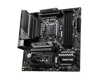 MSI MAG B460M MORTAR Socket 10th gen Intel 1200 mATX MB 4x DDR4 up to 2933 MHz 6x SATA 6Gb/s 2x M.2 7x USB 3.2