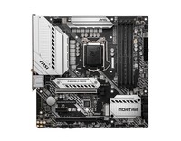 Msi Mb Mag B460M Mortar Wifi Lga 1200, 4Ddr4, 2Pci-Ex16, 1Pci-Ex1, 2M.2