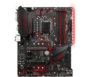 MSI MPG Z390 GAMING PLUS ATX