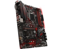 MSI MPG Z390 GAMING PLUS ATX