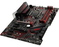 MSI MPG Z390 GAMING PLUS ATX