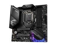 MSI MPG Z490M GAMING EDGE WIFI LGA 1200 micro ATX Intel Z490