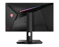 MSI Optix MAG274R2 27inch IPS FHD 165Hz 300cd/m2 1ms 2xHDMI DP USB Pivot