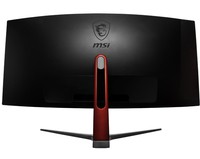 Msi Monitor Optix Mag341Cq 34" Va Uwqhd Led Curve 1800R 100Hz 8Ms 16:9 Base Regolabile Rgb Steel Series