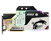 Msi Vga Rtx 2080 Sea Hawk Ek X