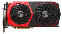 SVGA MSI GeForce GTX 1080 Ti Gaming X 11G, 11264 MB GDDR5X