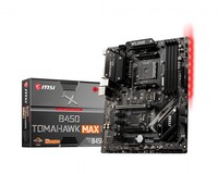 Mb Msi B450 Tomahawk Max Ii Am4 Ryz 4D4 6S3 1M.2 6U3 Pcie Gblan D/H