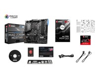 MSI MAG Z390M MORTAR LGA 1151 (Presa H4) micro ATX Intel Z390
