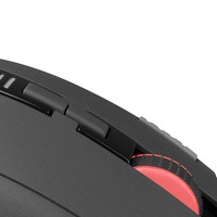 Mars Gaming MM418 Mouse Ottico RGB a 32.000 DPI