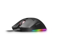 Mars Gaming MMAX  Mouse RGB Ultralight da 12400 DPI, Black
