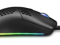 Mars Gaming MMAX  Mouse RGB Ultralight da 12400 DPI, Black