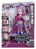 Ari Hauntington monster popstar
