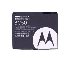 Batteria originale Motorola BC50