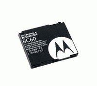Batteria originale Motorola BC60