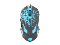 NATEC NFU-0870 Fury Gaming Optical Mouse GLADIATOR 3200 DPI illuminated