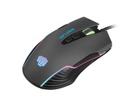 NATEC Fury gaming mouse Hustler 6400DPI optical with software and RGB backlight