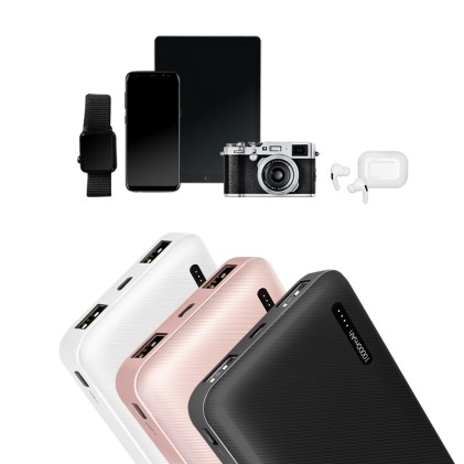 *Batteria Portatile Per Smartphone E Tablet 10000 Mah Con Due Porte Usb Bianca