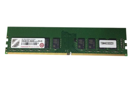 NETGEAR Expansion memory module 8GB for RR3312 RR4312S RR4312X 512Mx8 DDR4 2133 U-DIMM ECC