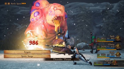 Videogioco Nintendo 10004320 Switch Bravely Default Ii