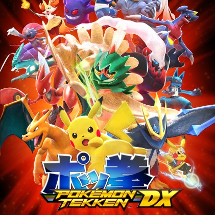 Switch Pokken Tournament DX