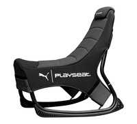 Playseat Active Game Chair Puma Black Ppg.00228