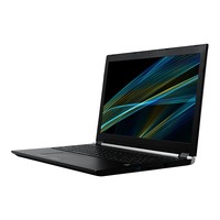 Pny Nb Wks Prevail Pro I7-7700 16Gb 128Gb Ssd +1Tb 15,6 Fhd Quadro P3000 6Gb Win 10 Pro 3Year Nbd