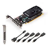 PNY Quadro P620 PCI-Express 3.0 x16 LP 2GB GDDR5 128bit single slot