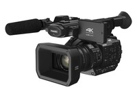 Videocamera Panasonic AG-UX90EJ