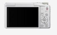 Fotocamera Panasonic TZ57 LUMIX WIFI BIANCA