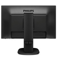 Philips Monitor 24 Led Full Hd 1920X1080 1Ms Multimediale Hdmi Vga Pivot Girevole E Inclinabile