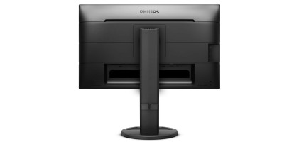 Philips Monitor 25 Led Ips 16:9 Fhd 5Ms 300Cdm, Vga/Dvi/Dp/Hdmi Usb Multimediale
