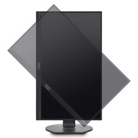 MON LED 27 Philips 271S7QJMB/00