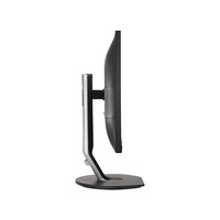 Philips Monitor 272B7Qupbeb 27 Qhd 2K Led Ips 16:9 350Cd/M 5Ms Hdmi/Dp/Usb Multimediale Docking Station Usb-C