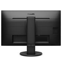 Monitor Philips 27" Lcd Pls 2560X14 40/ Dvi Vga Dp