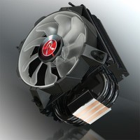 CPU Cooler Raijintek Leto Heatpipe red LED - 120mm