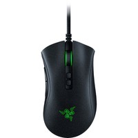 RAZER DeathAdder V2 - Ergonomic Wired Gaming Mouse