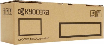 ORIGINALE Ricoh toner nero 821242 SP 311UHY 6400 pagine