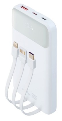 Battery Bank (10000 Mah) 22,5W Fast Charger Con 3 Cavi Integrati ( Di Cui Type C Ed Usb Con Funzione Ricarica ) Bianca