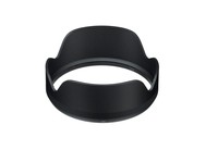 Obiettivo 17-70 mm f/2.8-4.5 DC Macro OS HSM