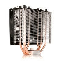CPU Cooler SilentiumPC SPC144