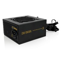 Alimentatore 600W SilentiumPC SPC166