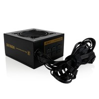 Alimentatore 600W SilentiumPC SPC166